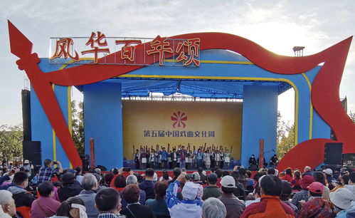 衡水市打造文化交流新平台，助推文化艺术繁荣发展